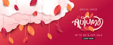 Autumn leaves background. Seasonal lettering.vector illustration.Promotion sale banner of autumn season.