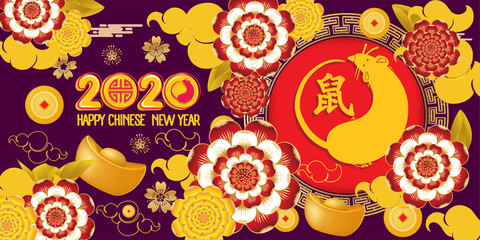Happy Chinese New Year 2020 year of the rat paper cut style. Zodiac sign for greetings card. Translation Mouse