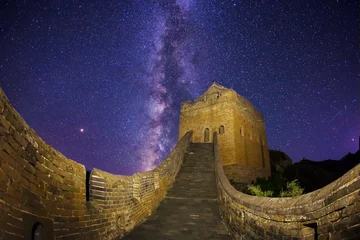 Papier peint photo autocollant rond Mur chinois La Grande Muraille est sous les étoiles