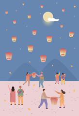 Exciting Autumn Travel Illustrations Collection