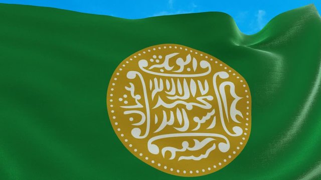 Rohingya Flag Slow Waving. Close up of Rohingya Arakanese flag waving.