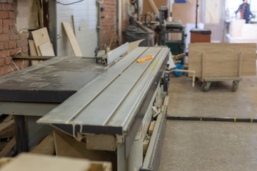 furniture factory, Small-Sized Companies, business concept - wood at the factory