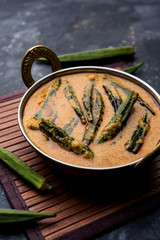 Hyderabadi Bhindi ka Salan or Okra salan made using ladies' fingers or ochro. Main course recipe...