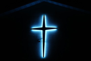 Beautiful Holy Cross of Christ glowing in the dark