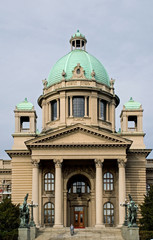 House of the National Assembly of the Republic of Serbia.