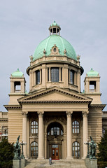 Fototapeta na wymiar House of the National Assembly of the Republic of Serbia.