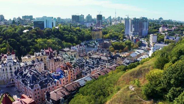 Fly over Vozdvizhenka, part of Podol discrict. Old style colorful elit houses in the center of Kiev. Aerial footage 4k