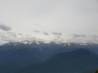 Aerial landscape in the mountains