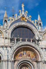 St. Marks Basilica in Venice