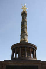 Siegess&auml;ule