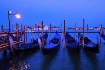 View Towards San Giorgio Maggiore from the Main Island in Venice