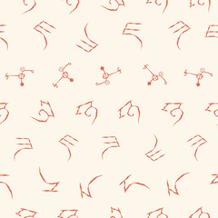Seamless pattern with ancient script