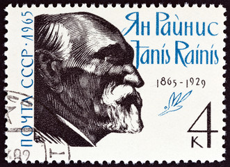 Lettish poet Janis Rainis (USSR 1965)