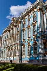 Facade of Catherine palace in Tsarkoe Selo, Pushkin, Saint Petersburg, Russia