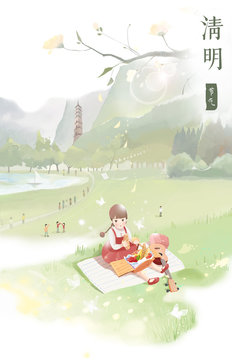 Qingming Festival, Qingming Festival, picnic, picnic, spring outing, outing, spring, spring, spring wind, park, spring, illustration,