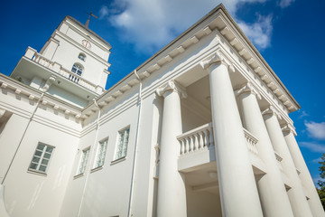 Minsk Town Hall
