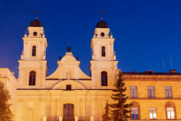 Fototapeta na wymiar Holy Name of Mary Cathedral in Minsk