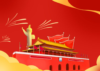 Tiananmen, National Day, Red Flag, National Day, Eleventh, Illustration,