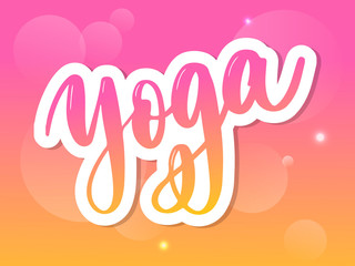 Yoga studio concept logo design. Elegant hand lettering for your design. Can be printed on greeting cards, paper and textile designs, etc.