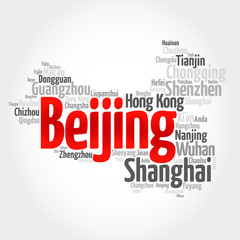 List of cities and towns in CHINA, map silhouette word cloud, business and travel concept background
