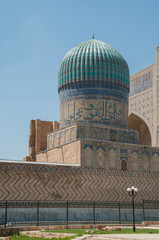 Bibi Honum Mosque.