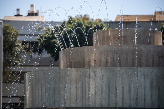 Modern Building in Dizengoff Square, Tel Aviv