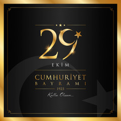Fototapeta na wymiar 29 ekim cumhuriyet bayrami vector illustration. (29 October, Republic Day Turkey celebration card.)