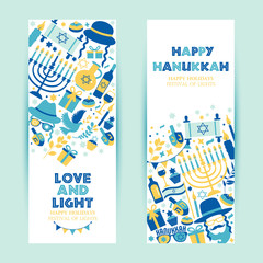 Jewish holiday Hanukkah banner set and invitation traditional Chanukah symbols.