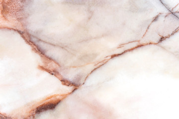 Marble patterned background for design / Multicolored marble in natural pattern.The mix of colors in the form of natural marble / Marble texture floor decorative interior.