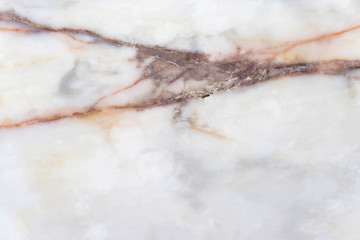 Marble patterned background for design / Multicolored marble in natural pattern.The mix of colors in the form of natural marble / Marble texture floor decorative interior.