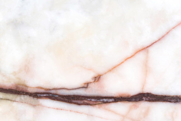 Marble patterned background for design / Multicolored marble in natural pattern.The mix of colors in the form of natural marble / Marble texture floor decorative interior.