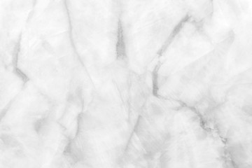 Obraz na płótnie Canvas Grey marble stone background. Grey marble texture. Wall pattern and interior design.