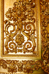 Close-up of a gilded ornate door