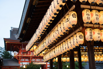 Paper lantern hang up at stage of Yasaka Shrine, once called Gion Shrine is a Shinto shrine in the...