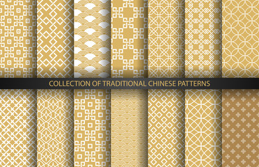 14 traditional chinese patterns. Collection of endless texture in asian style. Can be used for wallpaper, pattern fills, web page background,surface textures.