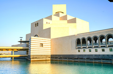 Museum of Islamic Arts building