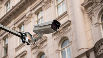CCTV security camera in a city.