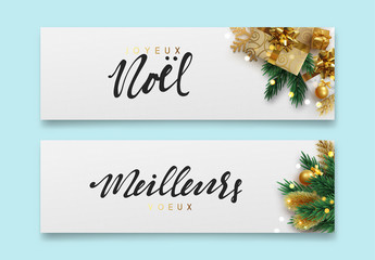 Christmas banner, Xmas sparkling lights garland with gifts box and golden tinsel. Horizontal christmas posters, cards, headers, website.