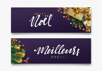 Christmas banner, Xmas sparkling lights garland with gifts box and golden tinsel. Horizontal christmas posters, cards, headers, website.