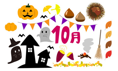 Naklejka premium 10月のイラスト