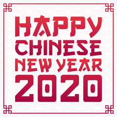 Happy Chinese New Year 2020 - Year of the rat