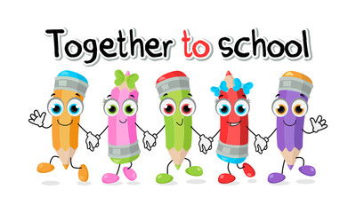 Для Интернета