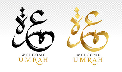 welcome to Umrah or Hajj Mabrour in arabic and english Calligraphy styles. Black and gold glossy color feeling simple and luxury on transparent background. All logo split off background.