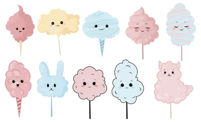Fototapete Rund Set of cute cotton candy with a smile. Vector illustration for children. © Igor