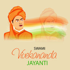 Swami Vivekananda Jayanti.