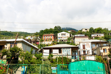 houses on the mountainside, mountain village.