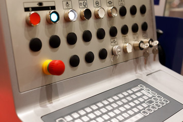 control panel of industrial computerized machine