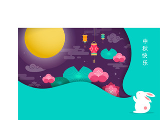 Mid Autumn Festival. Chuseok Korean holiday, Chinese wording translation Mid Autumn. Vector banner, background and poster with mooncake, rabbits, bunnies and full moon vector illustration and design