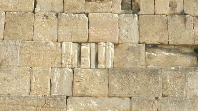 View of Western wall in Jerusalem. Israel