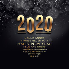 Faire part - Carte de voeux - Multilangues - Happy New Year 2020